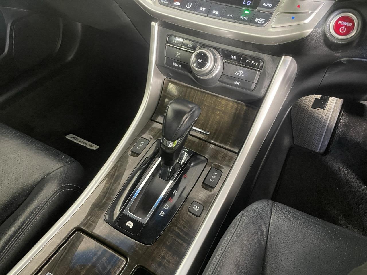 2013 Honda Accord Hybrid EX Sedan HEATED SEATS + REVERSING CAMERA + CRUISE CONTROL