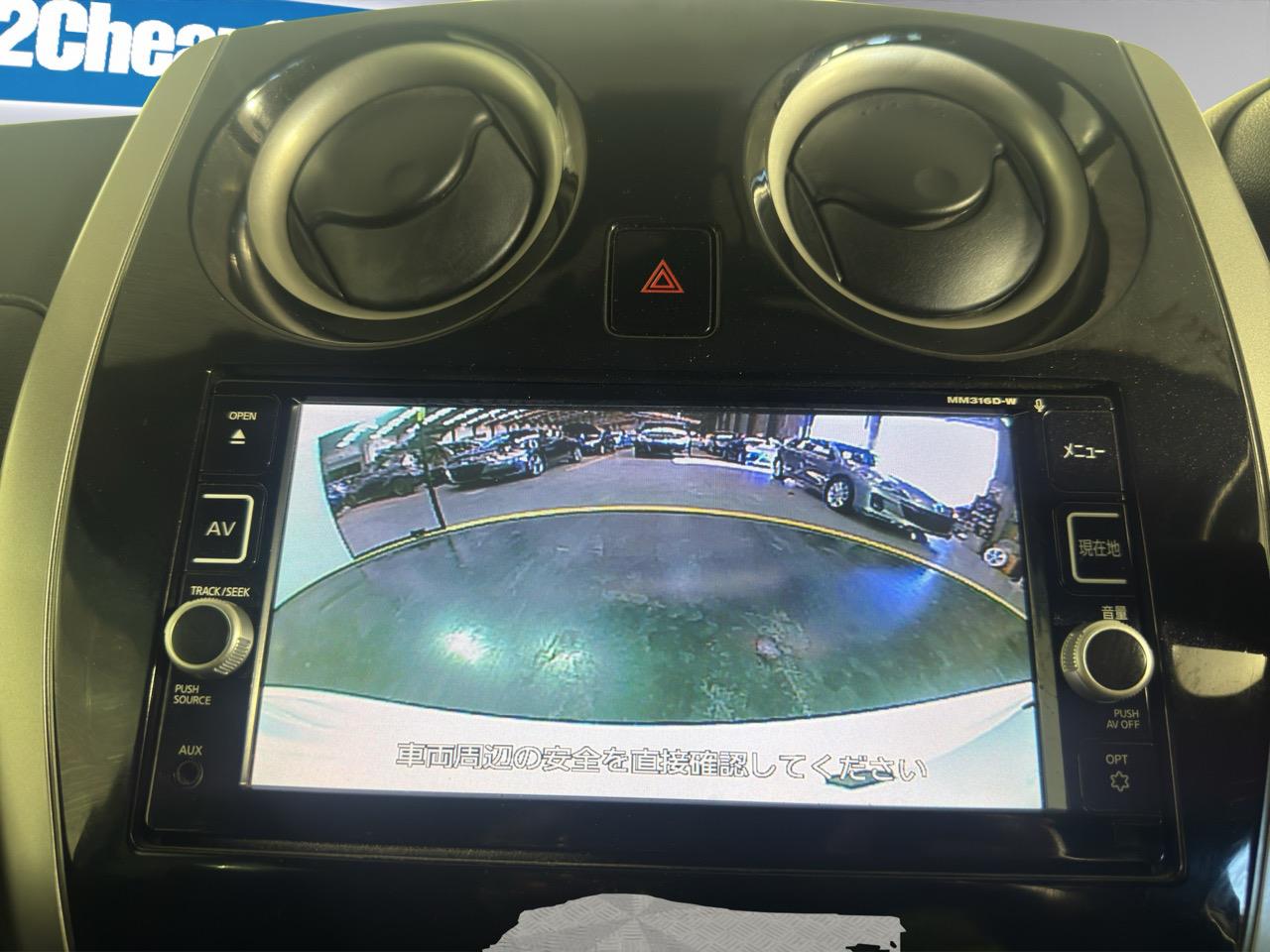 2016 Nissan Note X DIG-S Hatchback REVERSING CAMERA + AUTO LIGHTS + PUSH BUTTON START