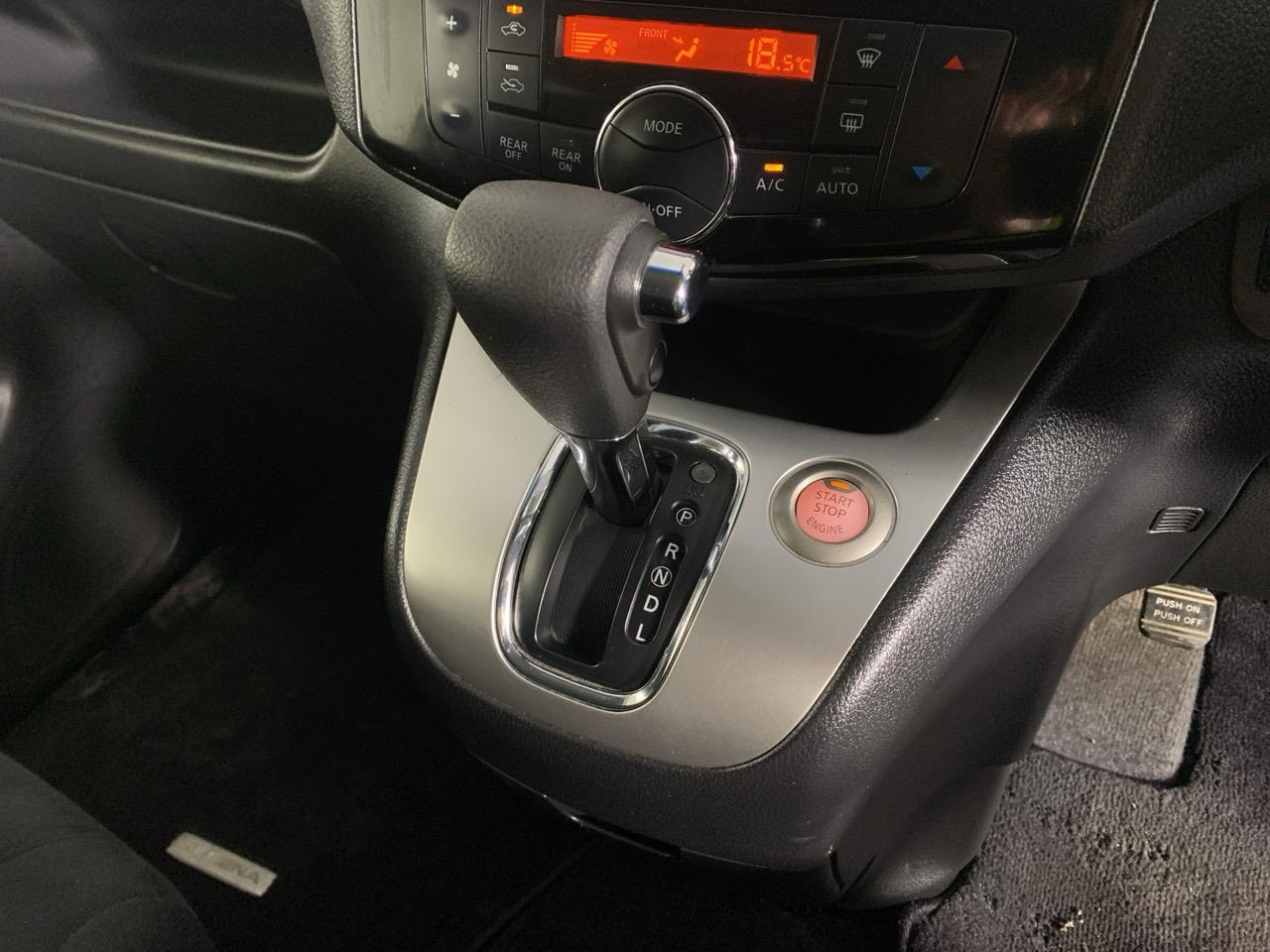 2014 Nissan Serena 20G S HYBRID ADVANCED SAFETY P People Mover CRUISE CONTROL + POWER SLIDING DOOR