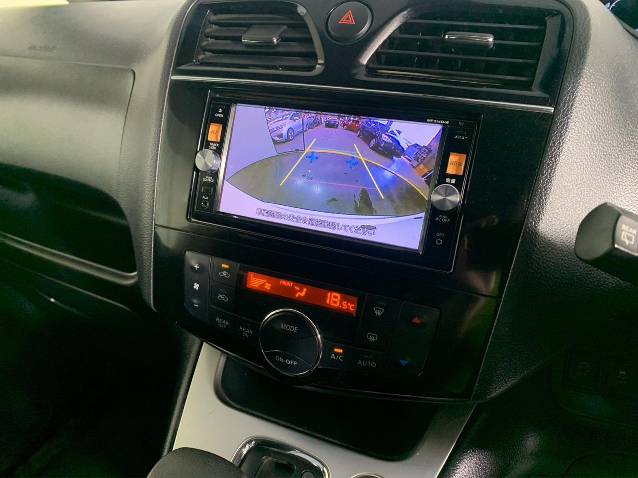 2014 Nissan Serena 20G S HYBRID ADVANCED SAFETY P People Mover CRUISE CONTROL + POWER SLIDING DOOR