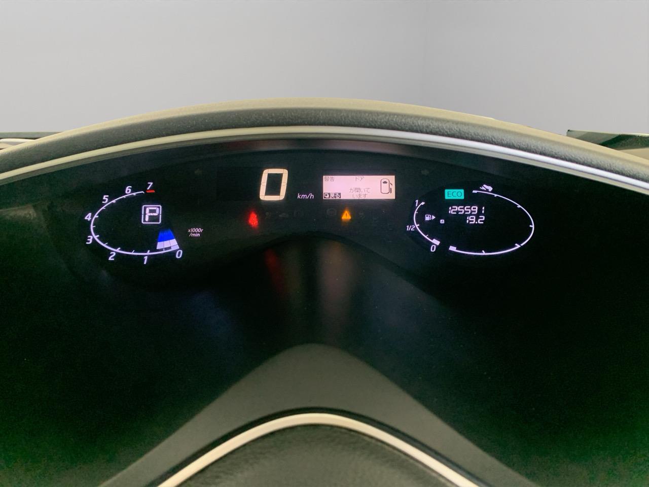 2014 Nissan Serena 20G S HYBRID ADVANCED SAFETY P People Mover CRUISE CONTROL + POWER SLIDING DOOR