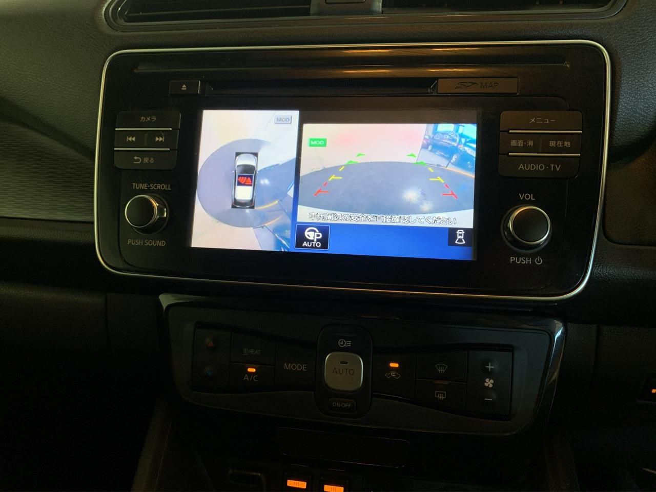 2019 Nissan Leaf G Hatchback HEATED SEATS + CRUISE CONTROL + REVERSING CAMERA