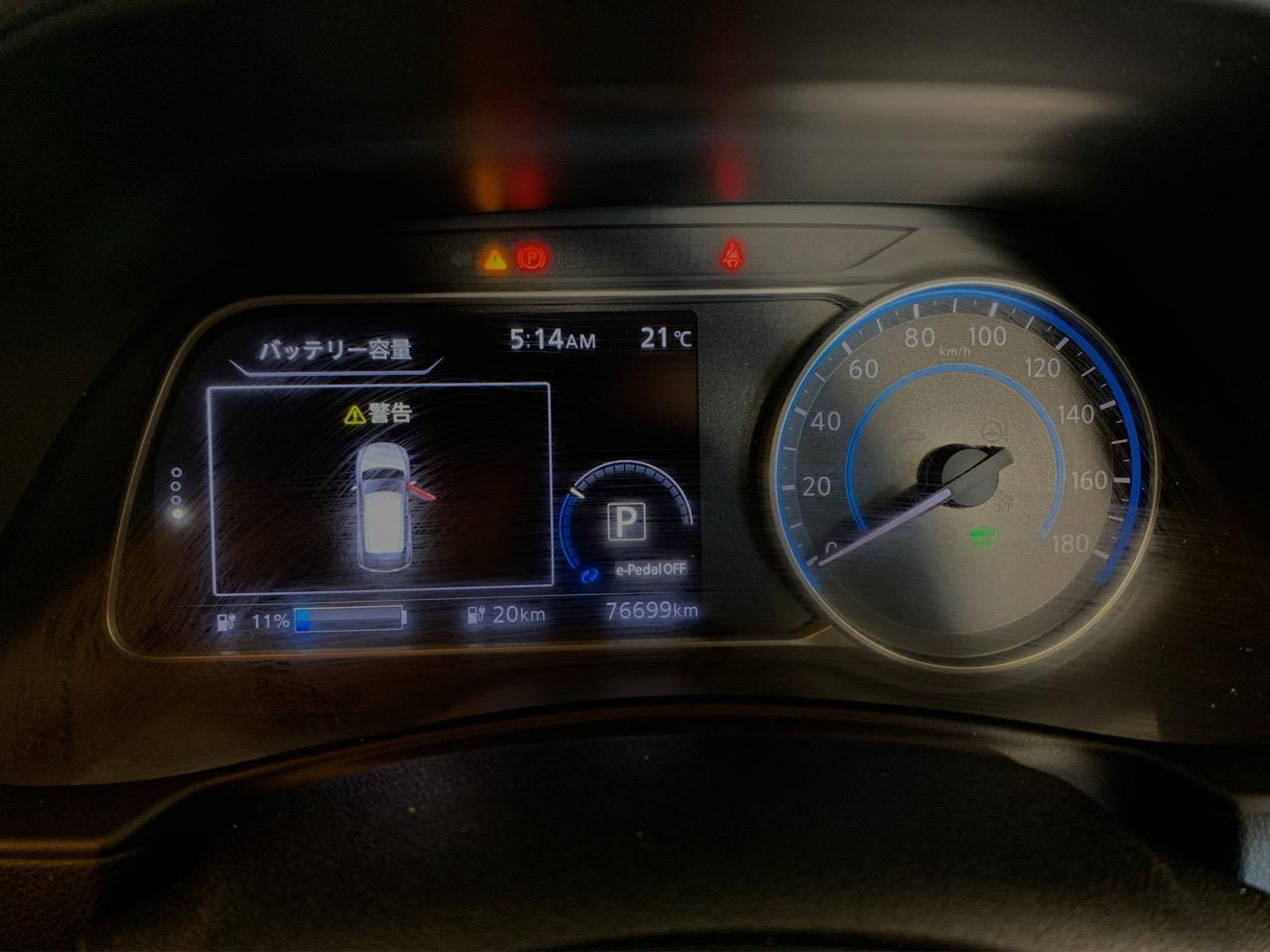 2019 Nissan Leaf G Hatchback HEATED SEATS + CRUISE CONTROL + REVERSING CAMERA