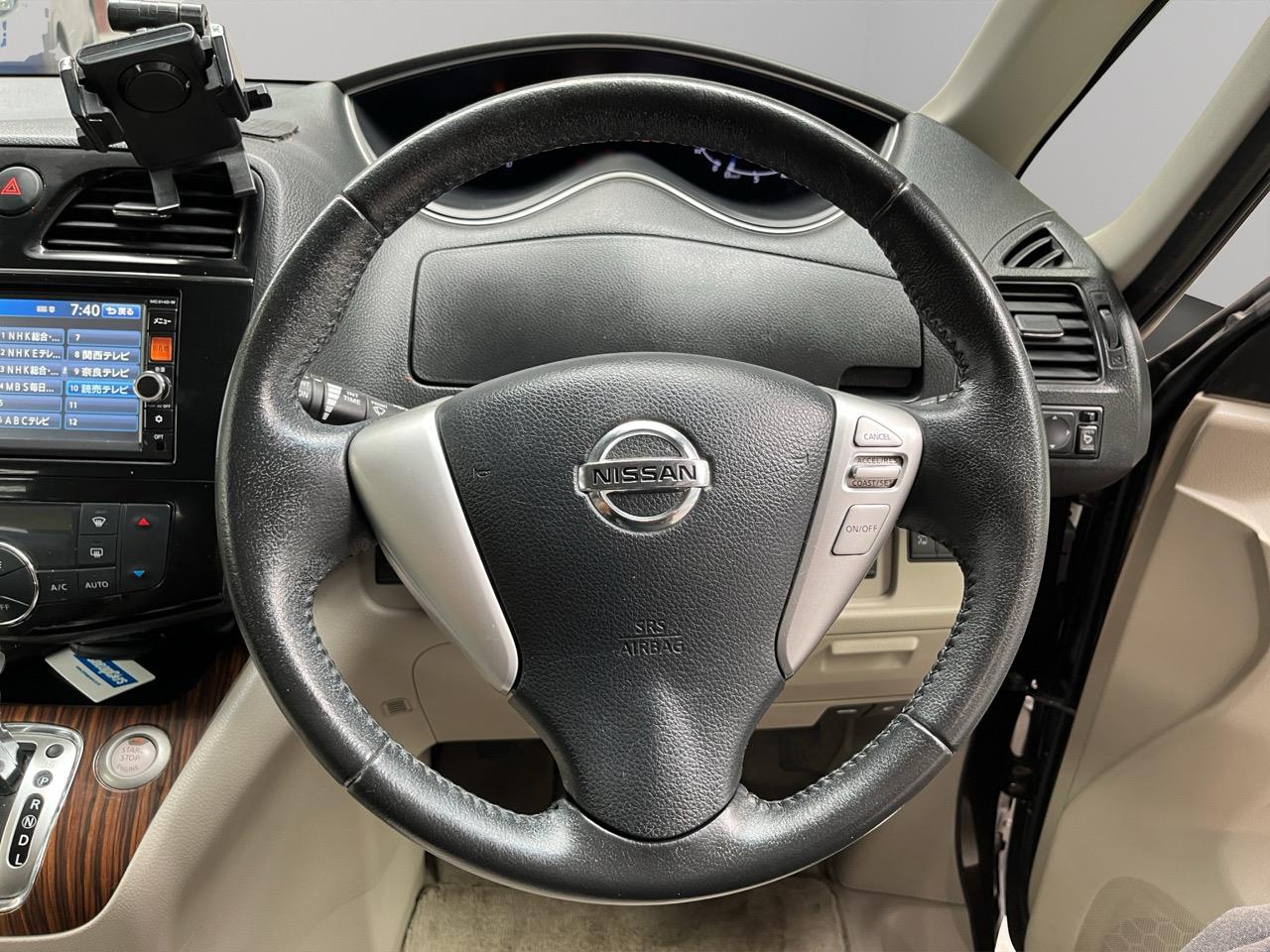 2015 Nissan Serena 20G S Hybrid People Mover 360 DEGREE CAMERA + CRUISE CONTROL