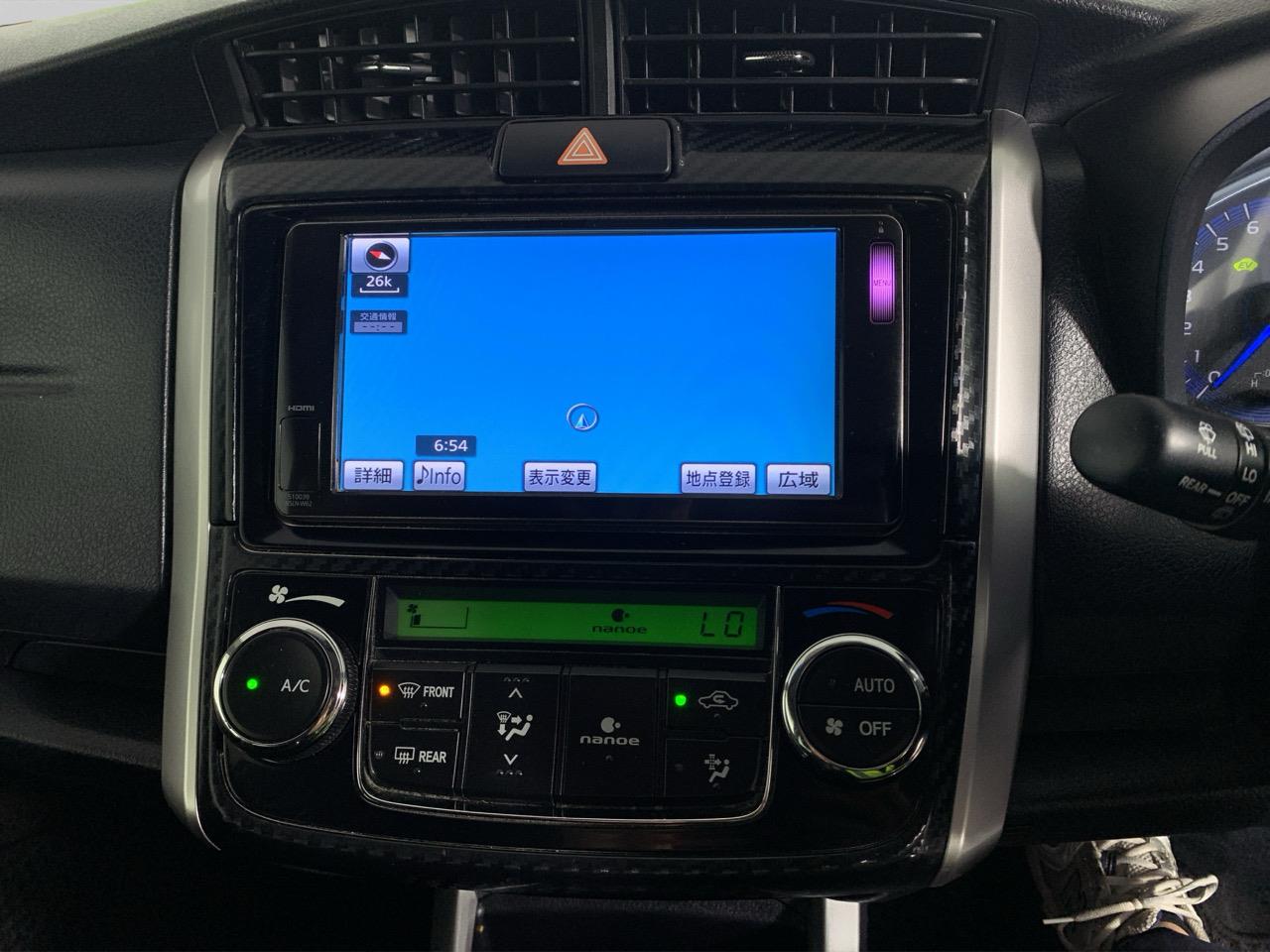 2013 Toyota Corolla Fielder Hybrid Station Wagon PUSH BUTTON START + AUTO LIGHTS