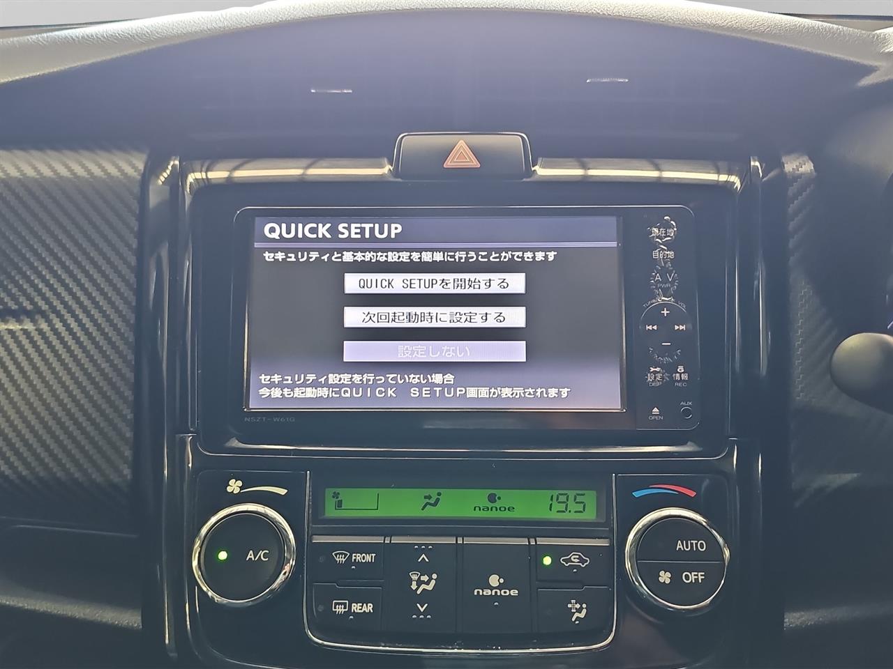 2014 Toyota Corolla Fielder Hybrid WXB Station Wagon PUSH START + MAG WHEEL + GREAT FUEL EFFICIENCY