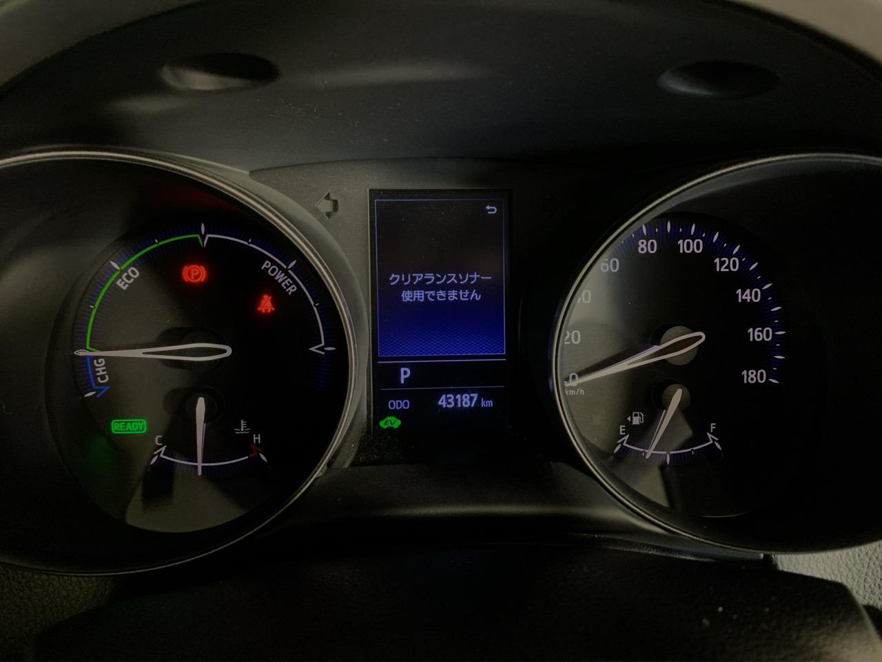 2020 Toyota C-HR HYBRID G LEATHER EDITION RV/SUV LOW KMS + HEATED SEATS + REVERSING CAMERA