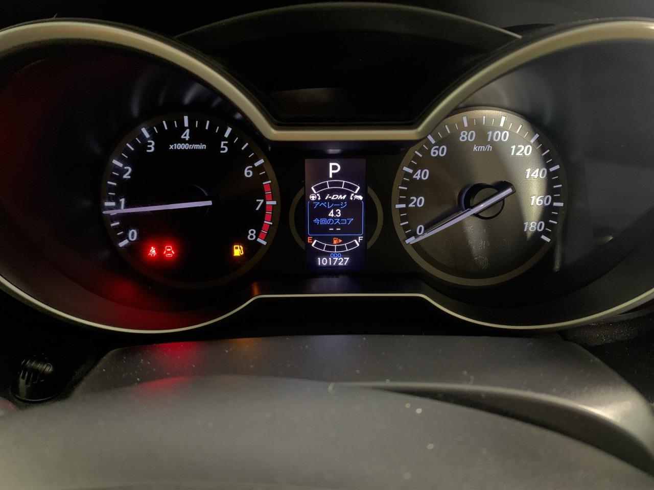 2015 Mazda Premacy 20S SKYACTIVE People Mover POWER SLIDING DOORS + REVERSING CAMERA