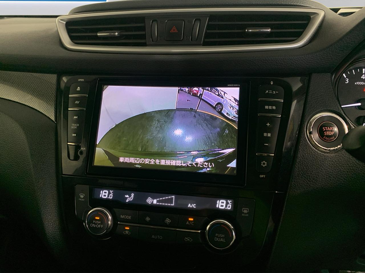 2016 Nissan X-TRAIL EMERGENCY BRAKE PKG 2.0X RV/SUV REVERSING CAMERA + HEATED SEATS +  AUTO LIGHTS