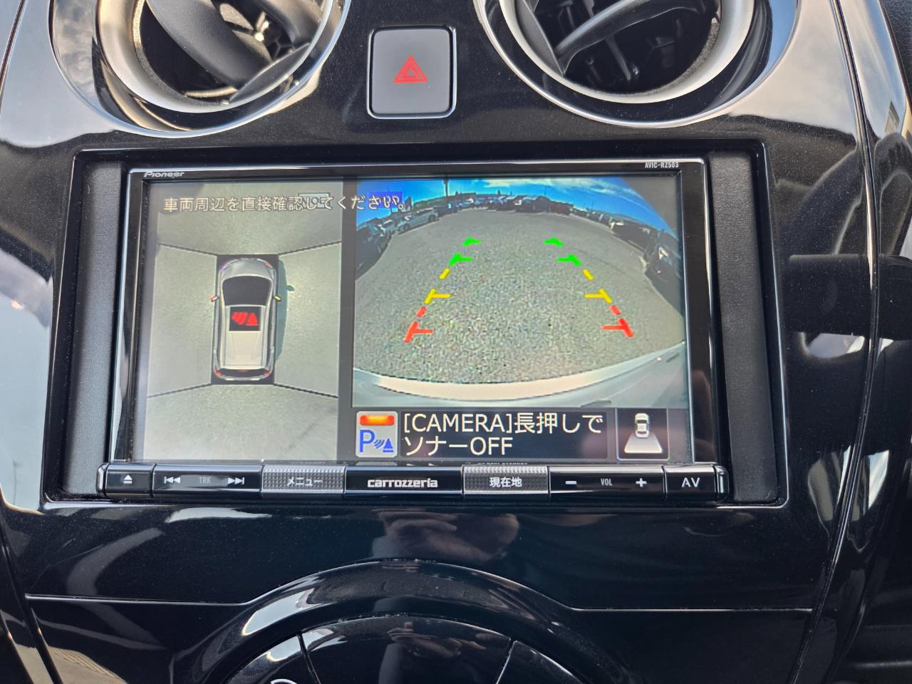 2020 Nissan Note e-power Hatchback 360 DEGREE CAMERA + SMART KEY + PARKING SENSOR