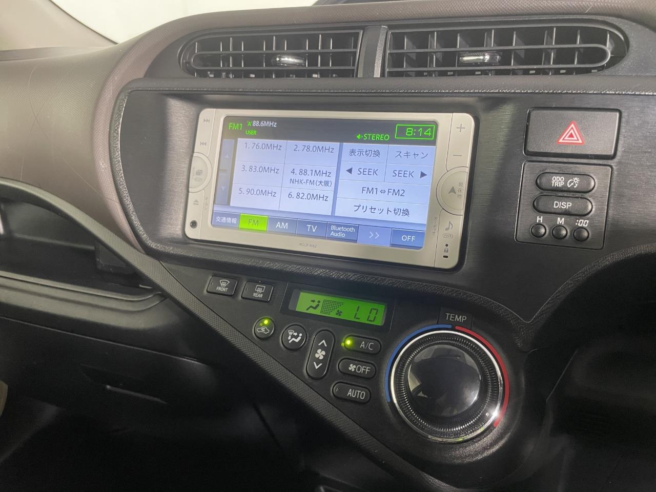 2013 Toyota Aqua 1.5 Hatchback PUSH SRART + AUTO LIGHTS