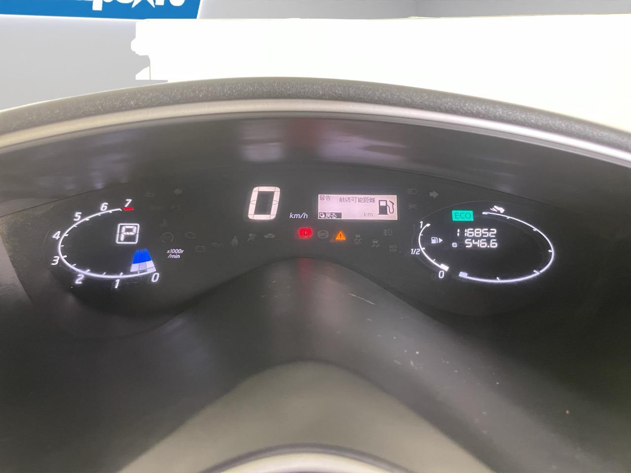 2013 Nissan Serena Hybrid People Mover ELECTRIC SLIDING DOORS + REVERSING CAMERA