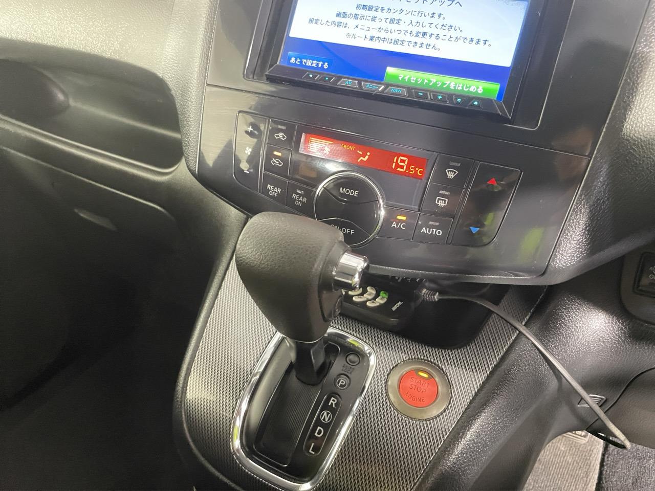 2013 Nissan Serena Hybrid People Mover ELECTRIC SLIDING DOORS + REVERSING CAMERA