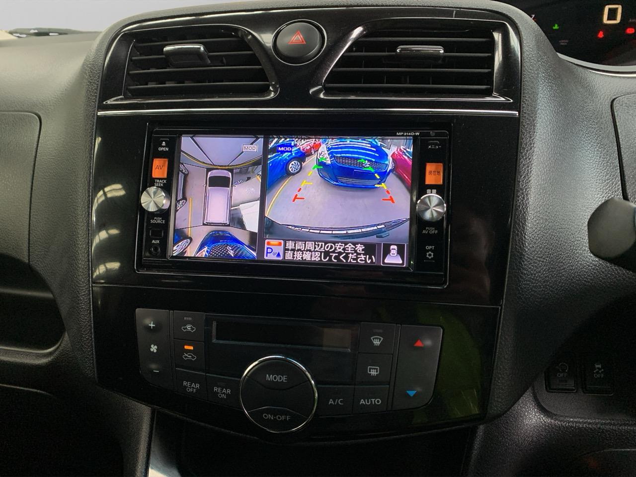 2015 Nissan Serena Hybrid Highway Star People Mover REVERSING CAMERA + AUTO LIGHTS + PUSH BUTTON START