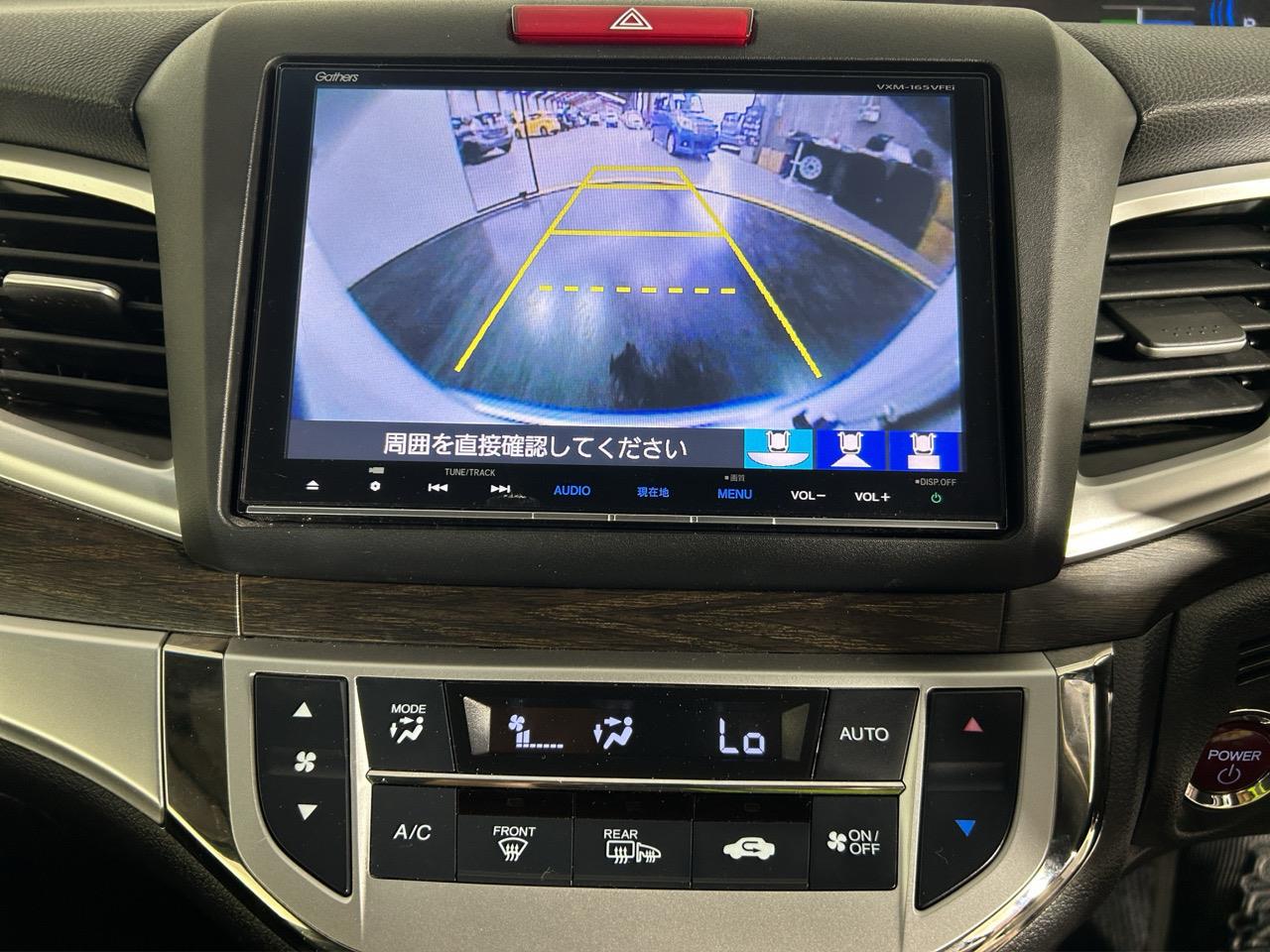 2016 Honda JADE HYBRID X People Mover REVERSING CAMERA + AUTO LIGHTS + PUSH BUTTON START