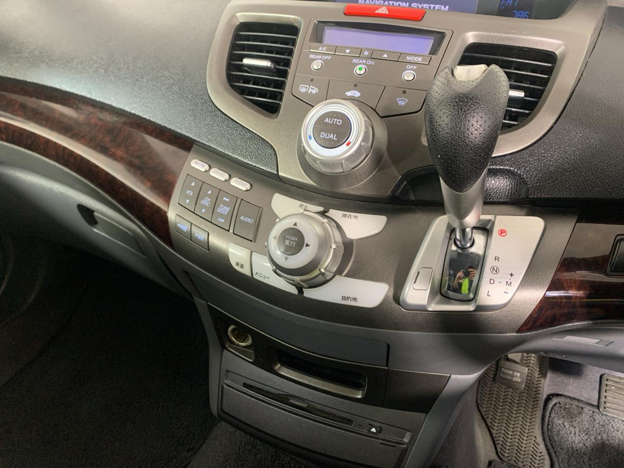 2005 Honda Odyssey 5D M People Mover GREAT SPACE + AUTO LIGHTS + REVERSING CAMERA