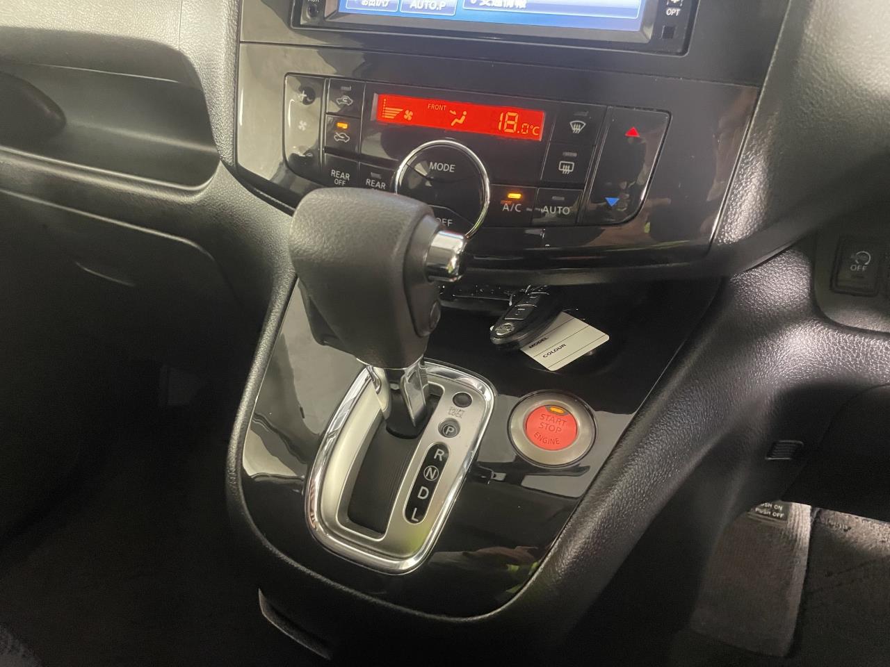 2013 Nissan Serena Hybrid Highway Star People Mover CRUISE CONTROL + REVERSING CAMERA + AUTO LIGHTS
