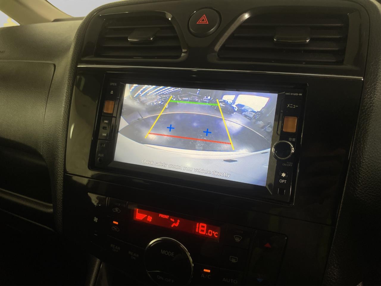 2013 Nissan Serena Hybrid Highway Star People Mover CRUISE CONTROL + REVERSING CAMERA + AUTO LIGHTS