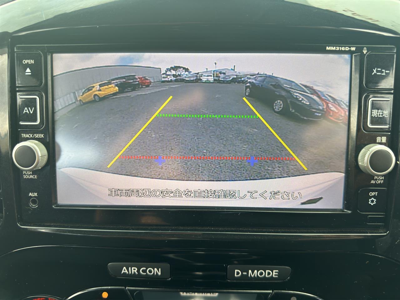 2016 Nissan Juke 15 RX RV/SUV PUSH BUTTON START + AUTO LIGHTS + REVERSING CAMERA