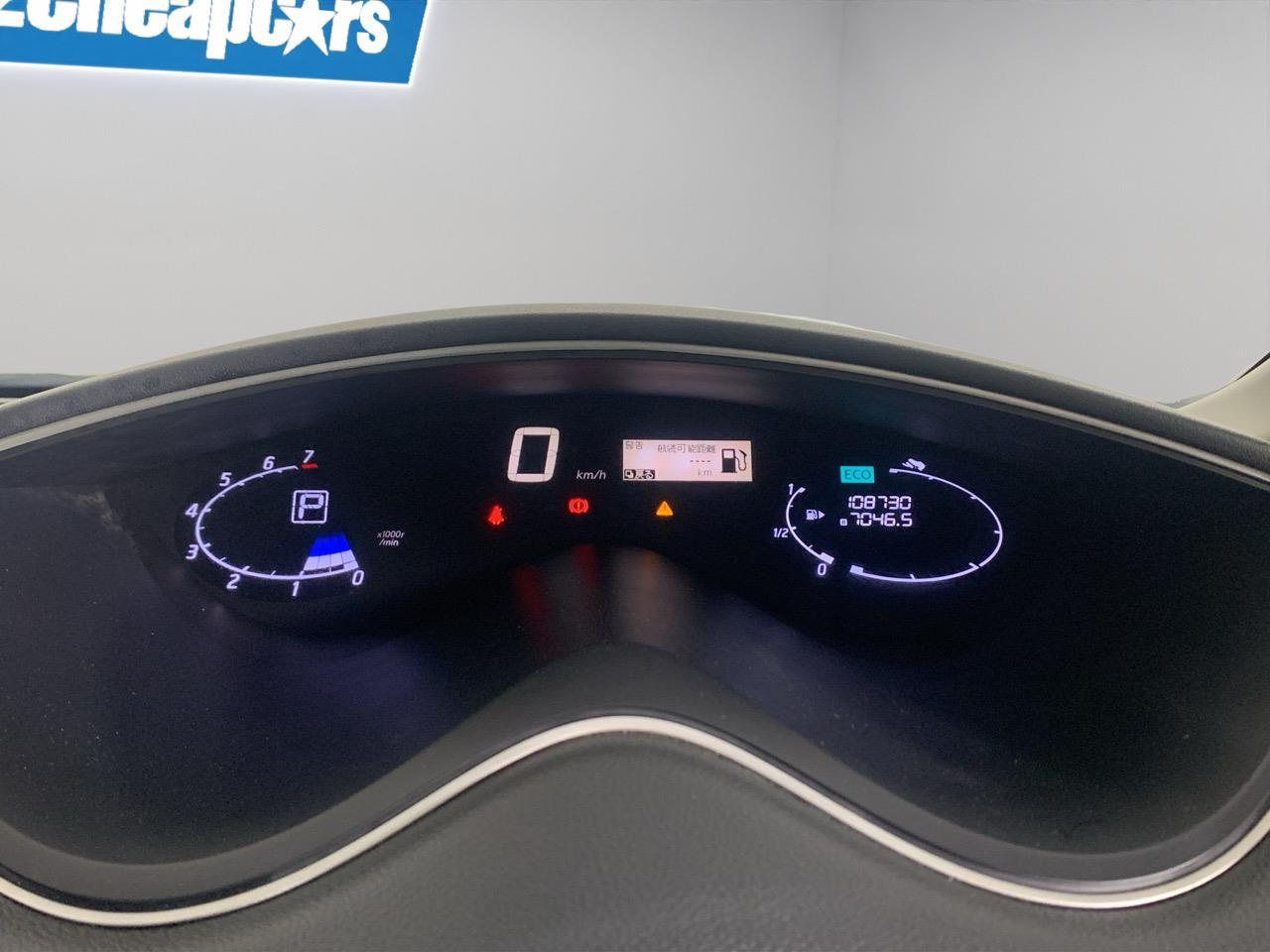 2014 Nissan Serena Hybrid Highway Star People Mover REVERSING CAMERA + POWER SLIDING DOORS