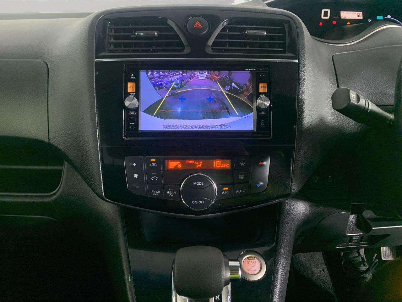 2014 Nissan Serena Hybrid Highway Star People Mover REVERSING CAMERA + POWER SLIDING DOORS