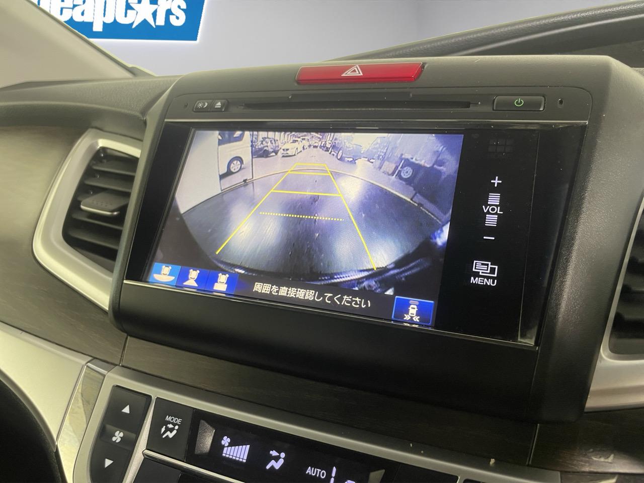 2015 Honda JADE HYBRID X People Mover REVERSING CAMERA + CRUISE CONTROL