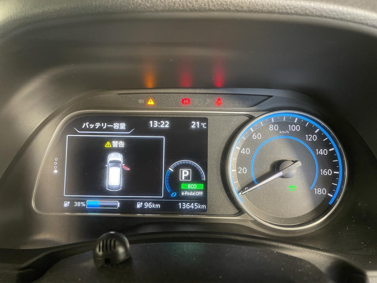 2020 Nissan Leaf 40S Late Model Hatchback LOW KM + REVERSING CAMERA + PARKING SENSORS