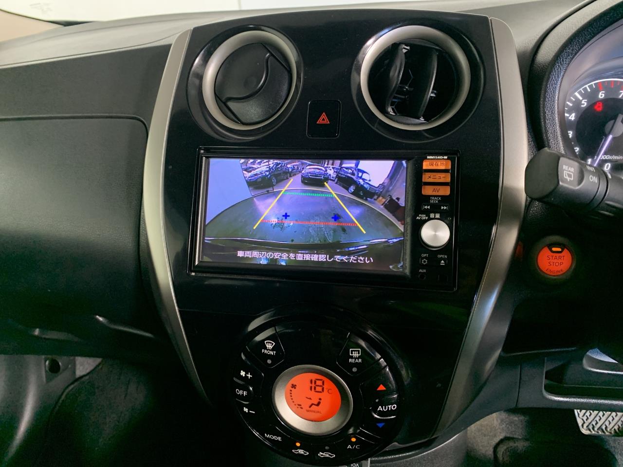 2014 Nissan Note 1.2 X Emergency Brake Package Hatchback LOW KMS + REVERSING CAMERA + PUSH BUTTON START