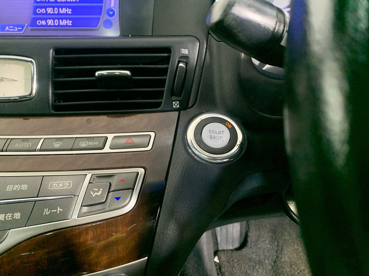 2012 Nissan Fuga 350GT Hybrid Sedan CRUISE CONTROL + POWER ADJUSTMENT SEATS