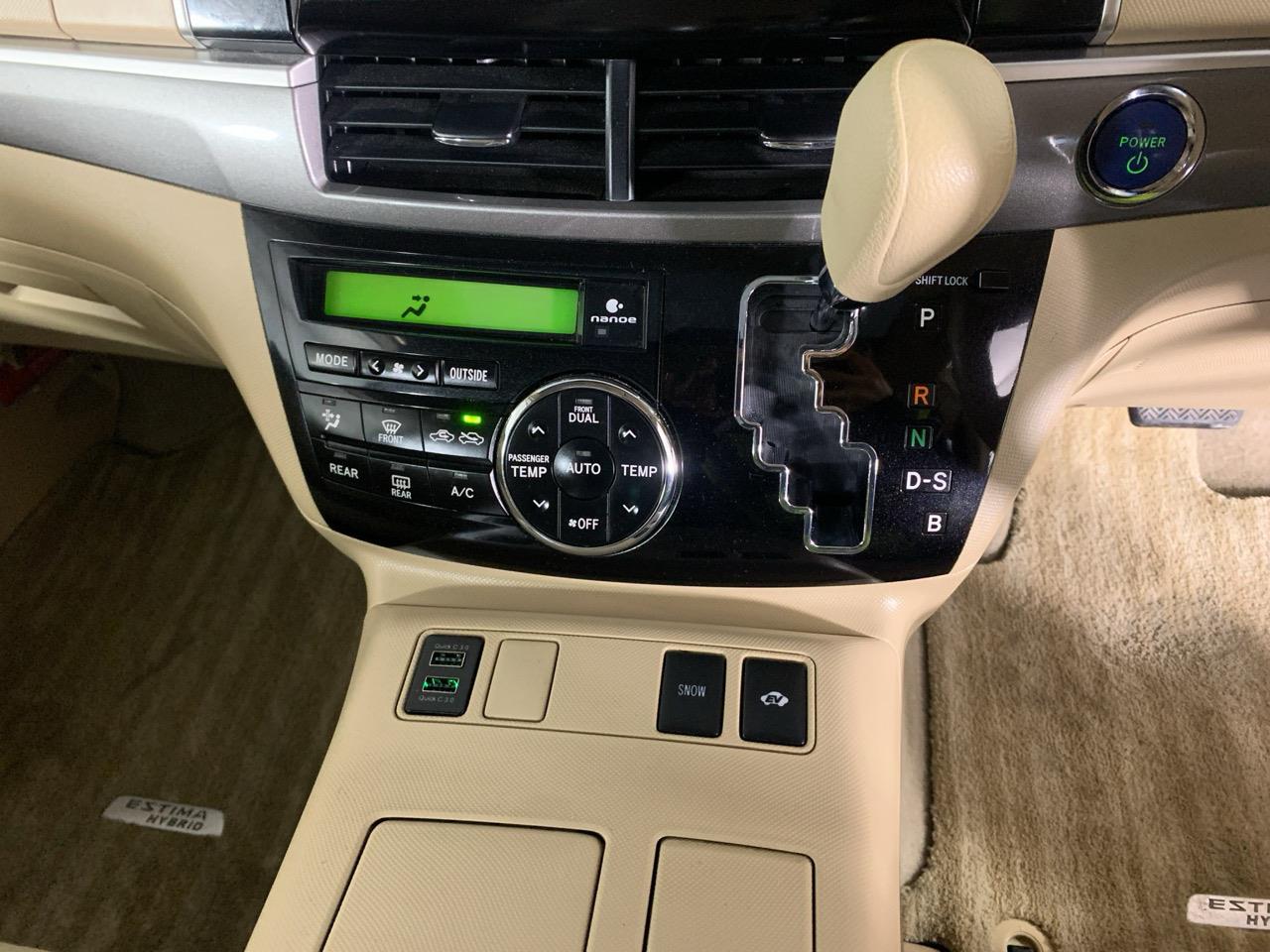 2012 Toyota Estima E-FOUR HYBRID People Mover CRUISE CONTROL + POWER SLIDING DOORS + SUNROOF