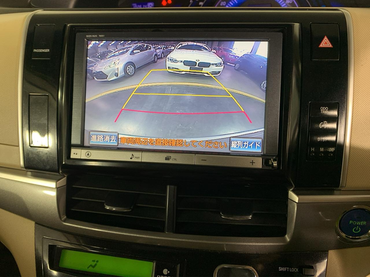 2012 Toyota Estima E-FOUR HYBRID People Mover CRUISE CONTROL + POWER SLIDING DOORS + SUNROOF