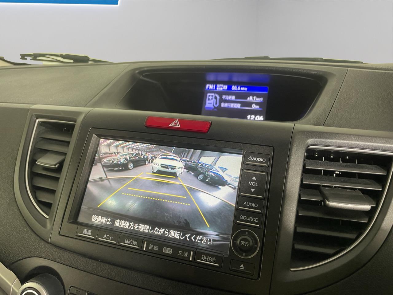 2012 Honda CR-V 20G RV/SUV REVERSING CAMERA + PUSH START + CRUISE CONTROL