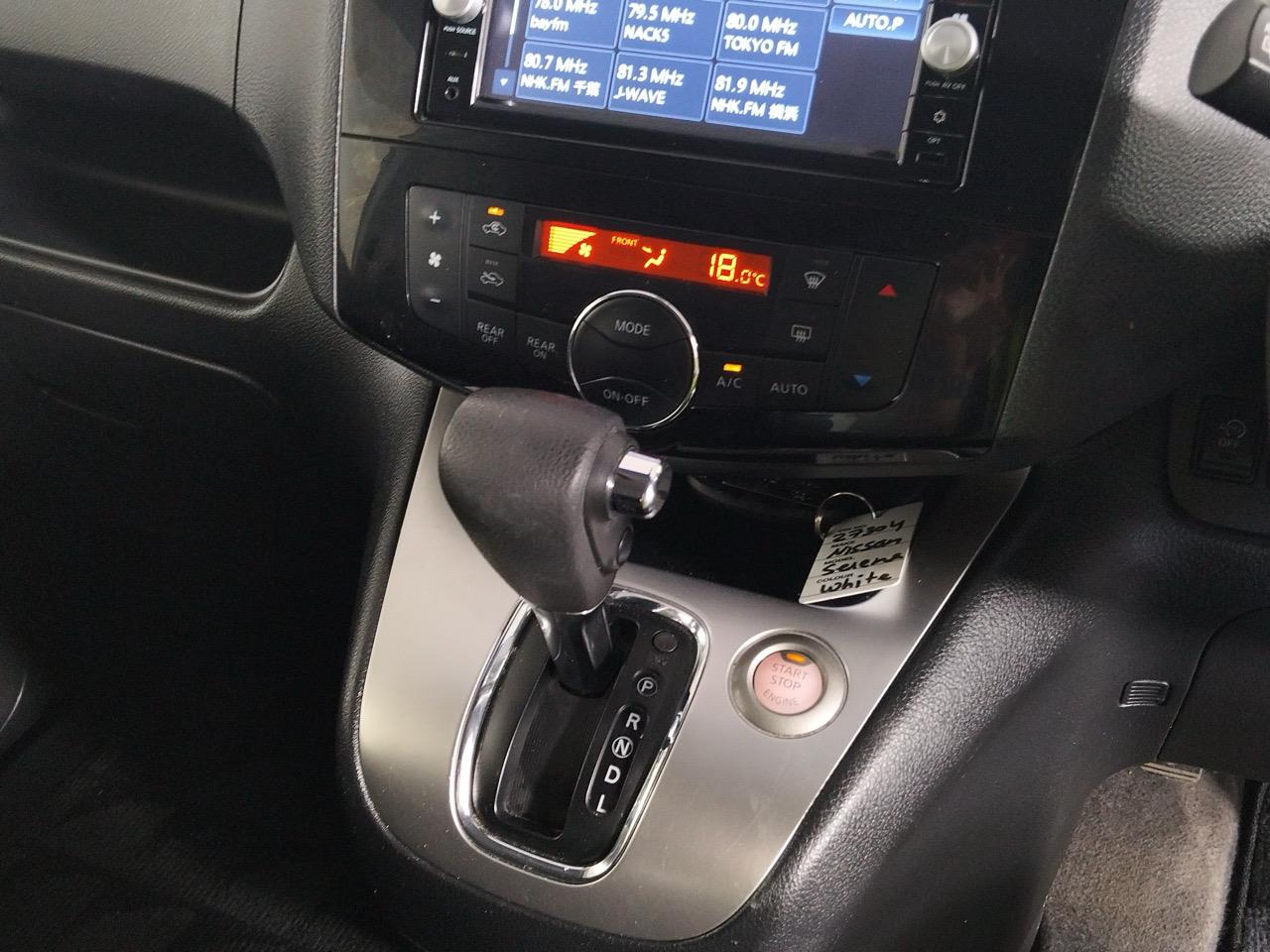 2015 Nissan Serena Hybrid People Mover 360 DEGREE CAMERA + POWER SLIDING DOORS
