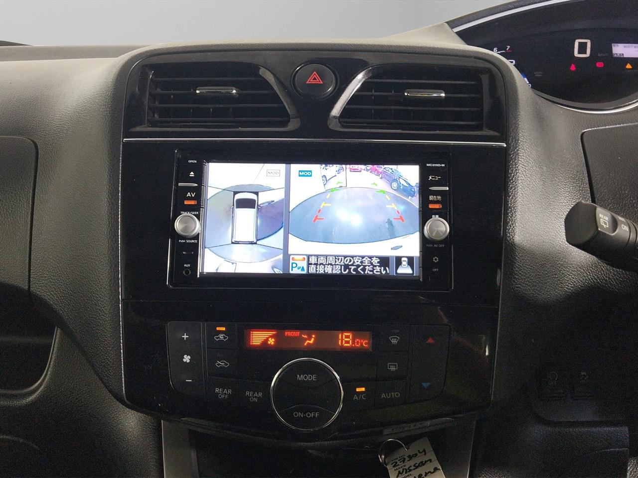 2015 Nissan Serena Hybrid People Mover 360 DEGREE CAMERA + POWER SLIDING DOORS