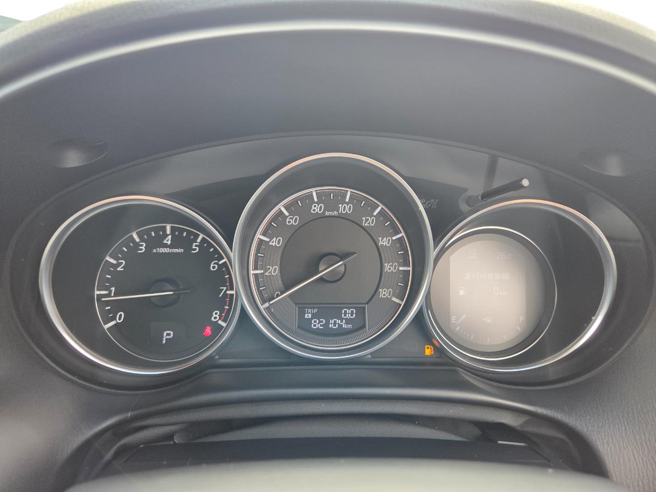 2015 Mazda CX-5 SKYACTIVE RV/SUV CRUISE CONTROL + HEATED SEATS + PUSH BUTTON START