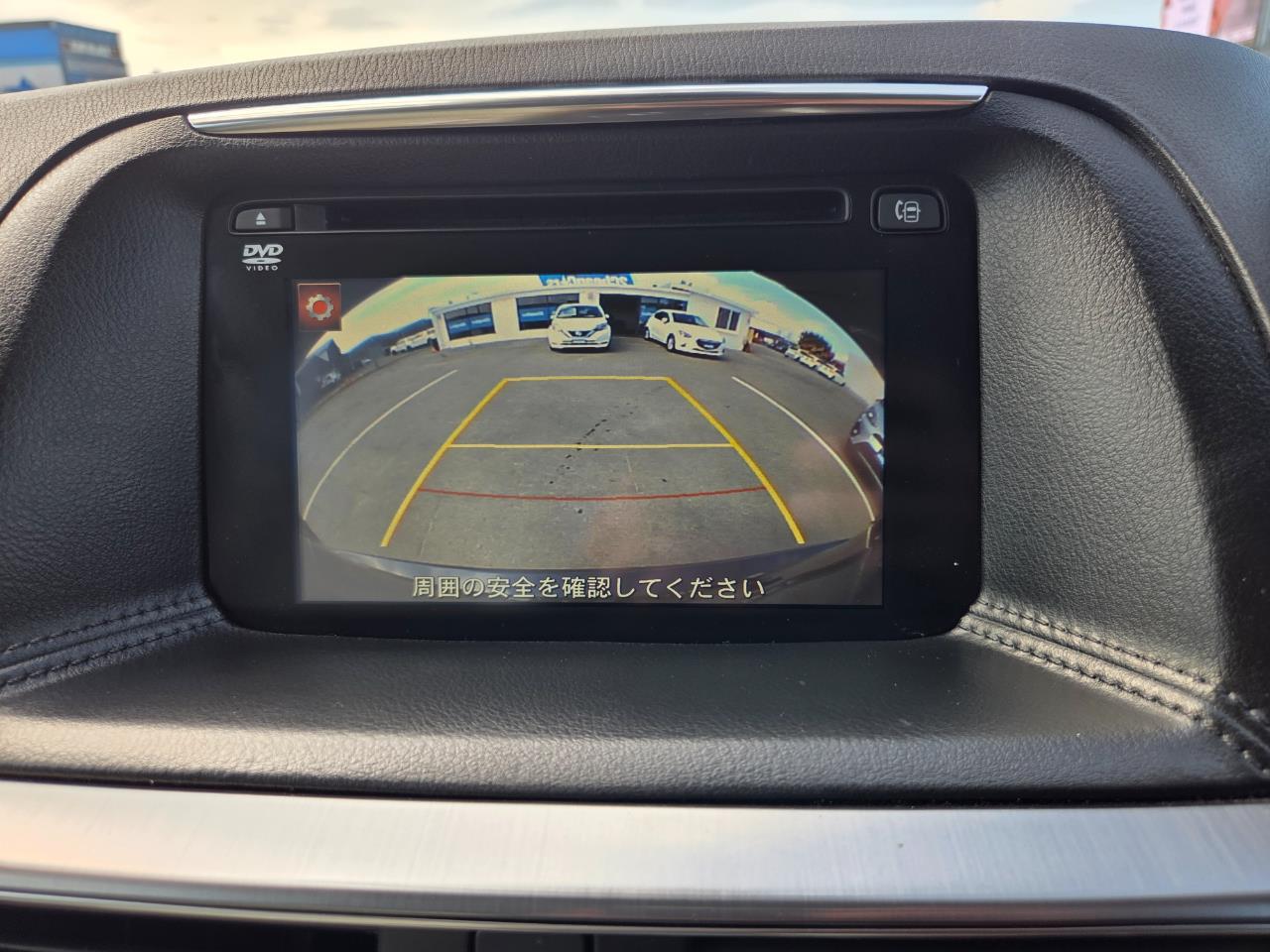 2015 Mazda CX-5 SKYACTIVE RV/SUV CRUISE CONTROL + HEATED SEATS + PUSH BUTTON START