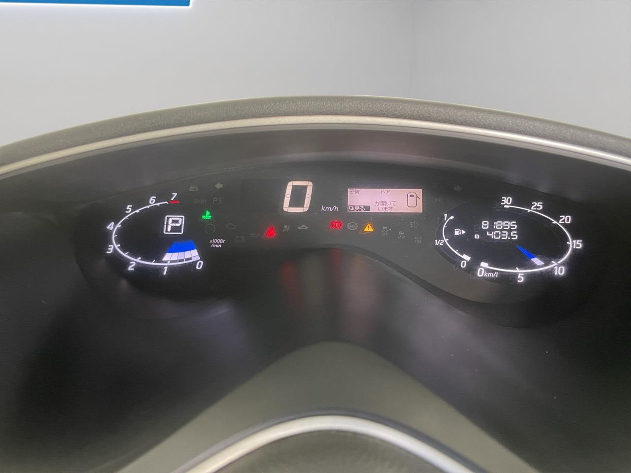 2012 Nissan Serena Hybrid Highway Star People Mover ELECTRIC SLIDING DOORS + REVERSING CAMERA