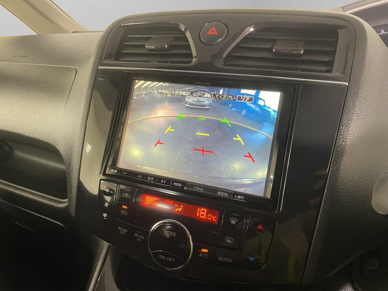 2012 Nissan Serena Hybrid Highway Star People Mover ELECTRIC SLIDING DOORS + REVERSING CAMERA