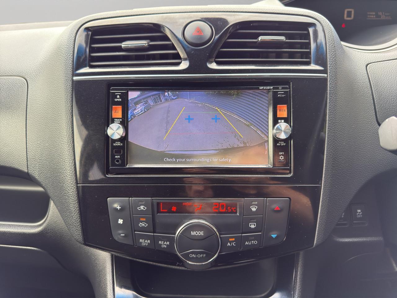 2014 Nissan Serena Hybrid Highway Star People Mover REVERSING CAMERA + SMART KEY + POWER SLIDING DOOR