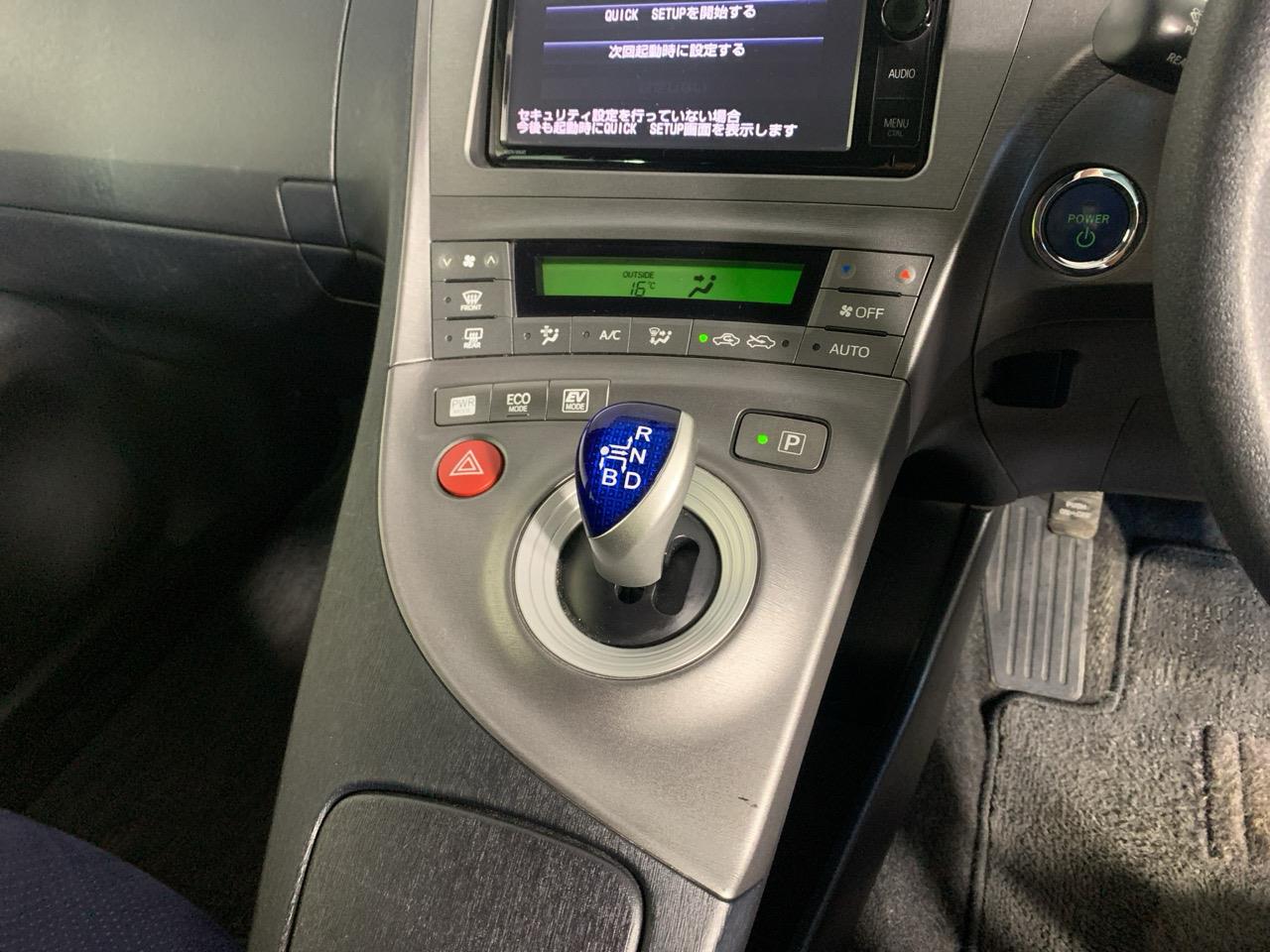 2014 Toyota Prius S Hatchback PUSH BUTTON START + AUTO LIGHTS + REVERSING CAMERA