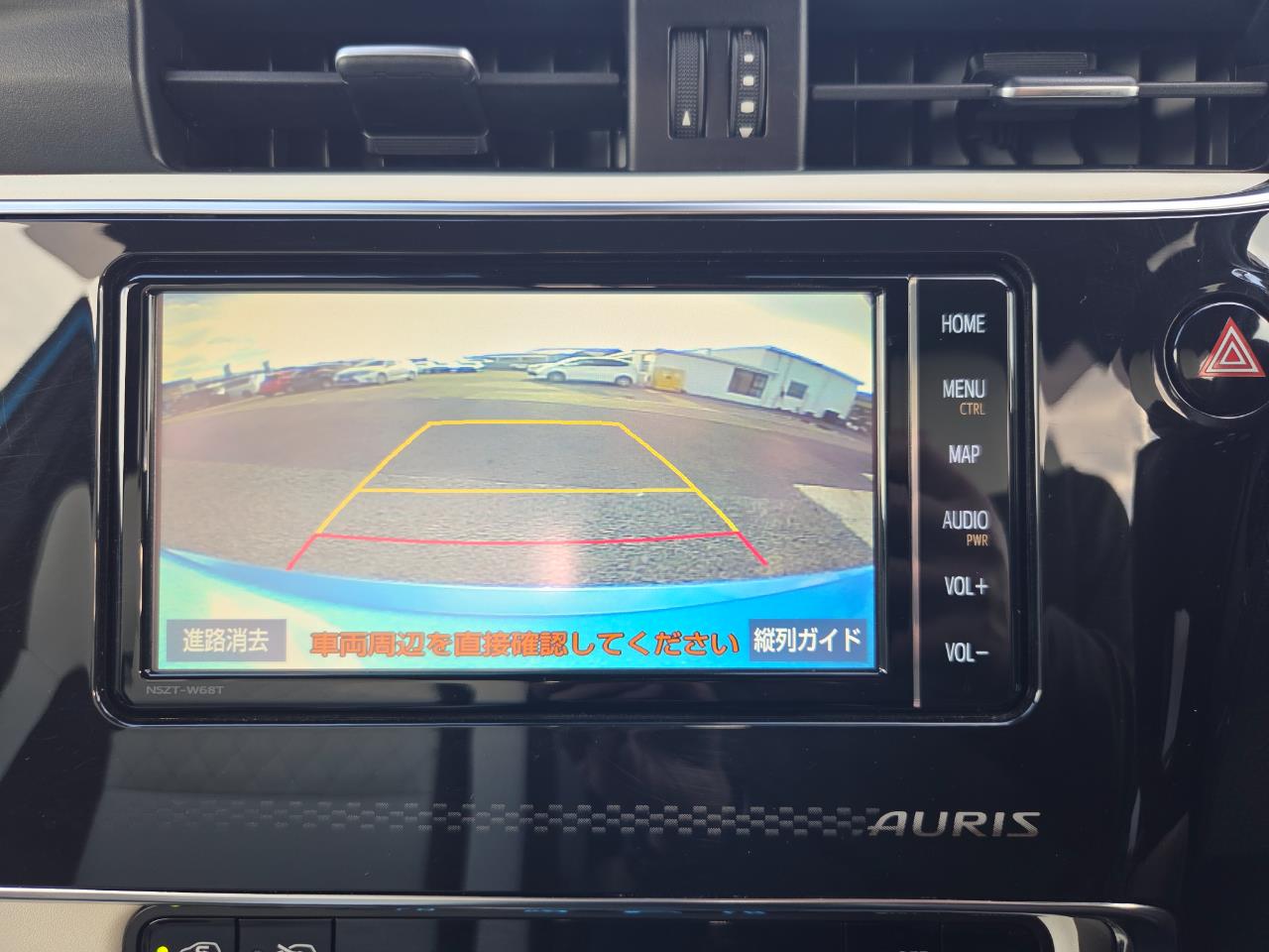 2016 Toyota Auris Corolla Hybrid G Hatchback HEATED SEATS + CRUISE CONTROL + REVERSING CAMERA