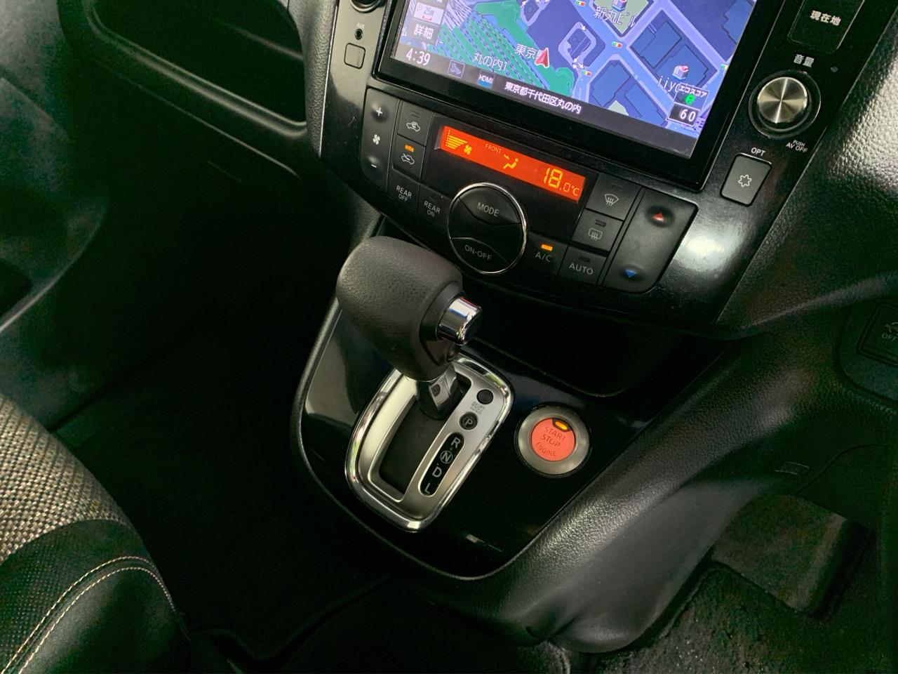 2016 Nissan Serena Hybrid Highway Star People Mover CRUISE CONTROL + POWER SLIDING DOORS + AUTO LIGHTS