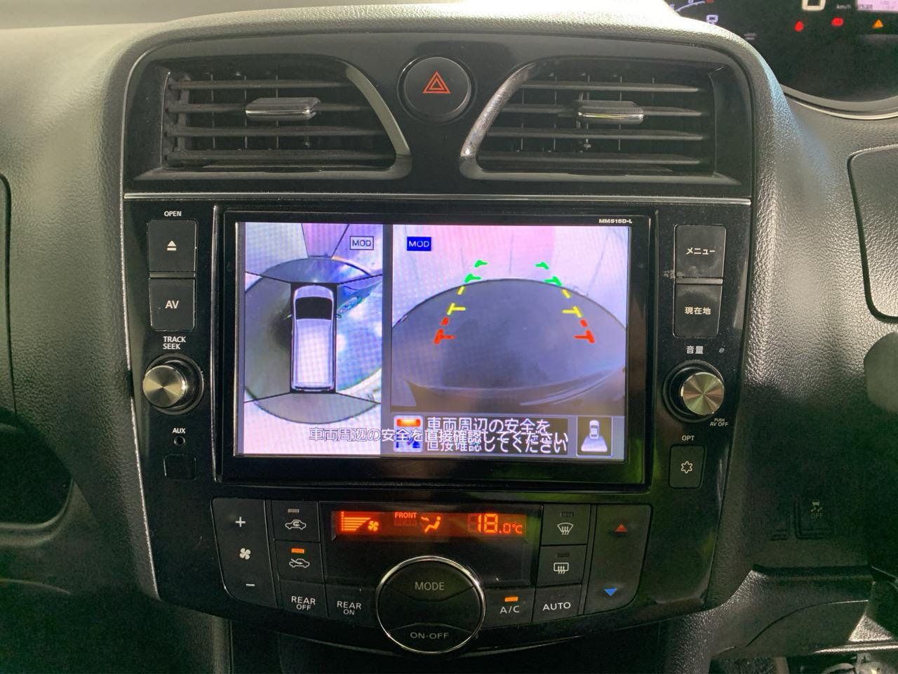 2016 Nissan Serena Hybrid Highway Star People Mover CRUISE CONTROL + POWER SLIDING DOORS + AUTO LIGHTS