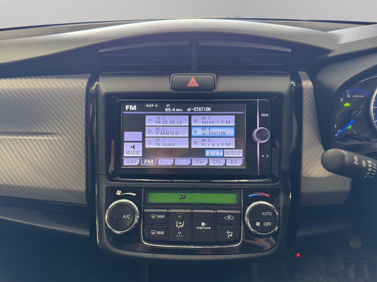 2014 Toyota Corolla Axio Hybrid Sedan LOW KM + GREAT FUEL EFFICIENCY