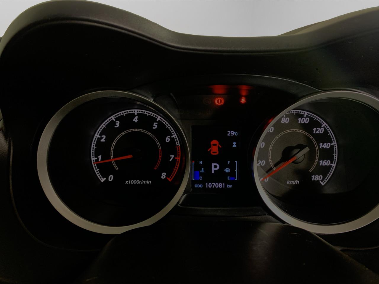 2013 Mitsubishi Galant Fortis Sedan CRUISE CONTROL + AUTO LIGHTS + ALLOY WHEELS