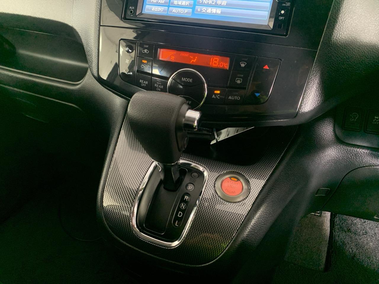 2012 Nissan Serena RIDER AUTECH HYBRID People Mover REVERSING CAMERA + ELECTRIC SLIDING DOORS