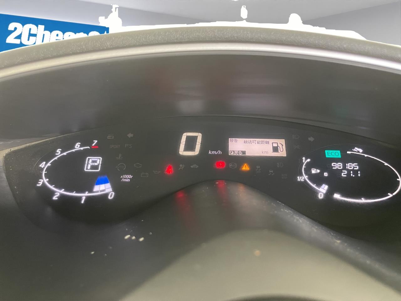 2012 Nissan Serena RIDER AUTECH HYBRID People Mover POWER SLIDING DOOR + REVERSING CAMERA