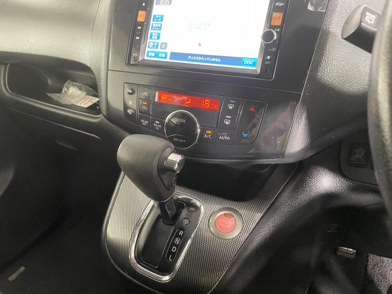 2012 Nissan Serena RIDER AUTECH HYBRID People Mover POWER SLIDING DOOR + REVERSING CAMERA