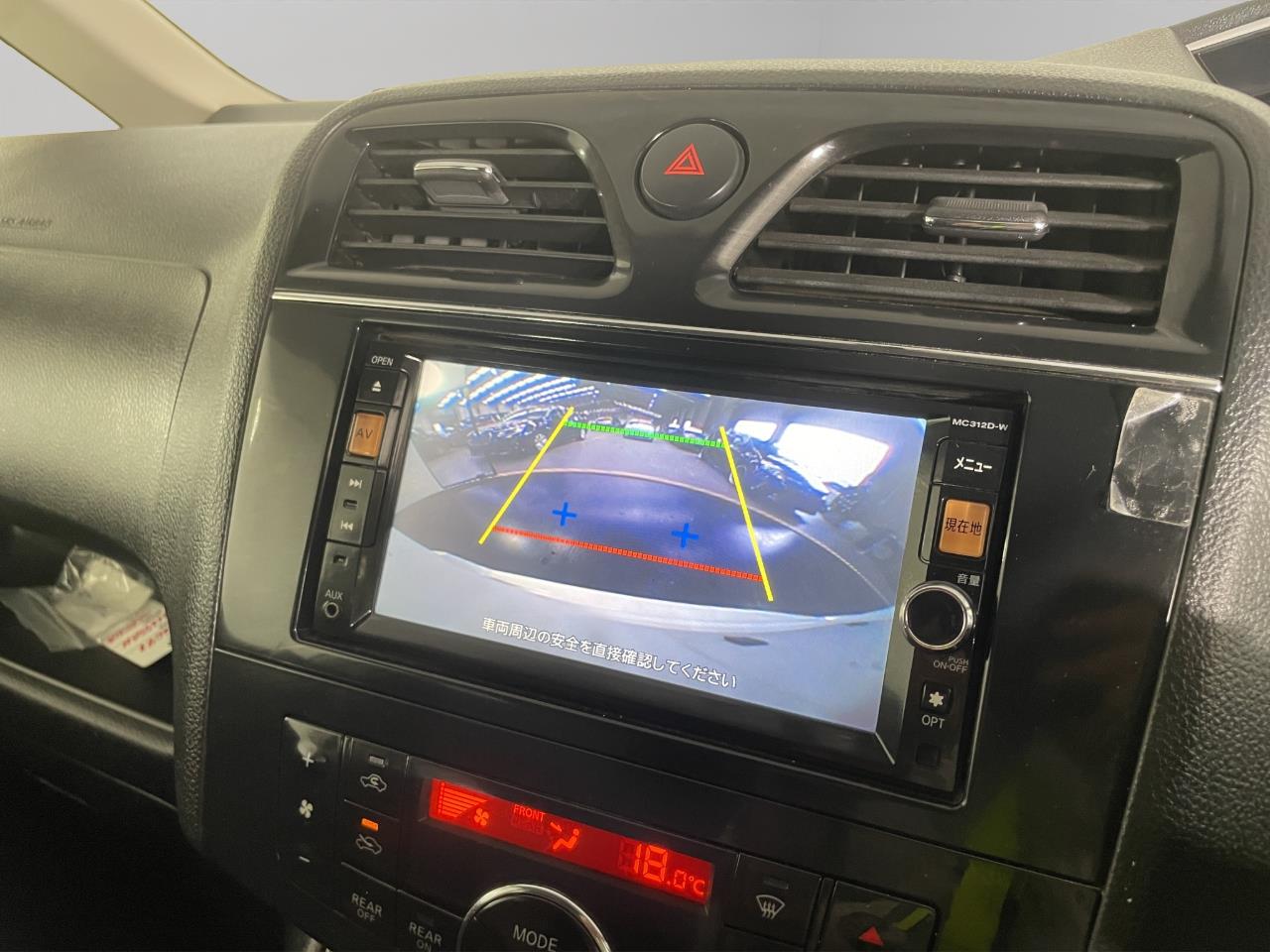 2012 Nissan Serena RIDER AUTECH HYBRID People Mover POWER SLIDING DOOR + REVERSING CAMERA