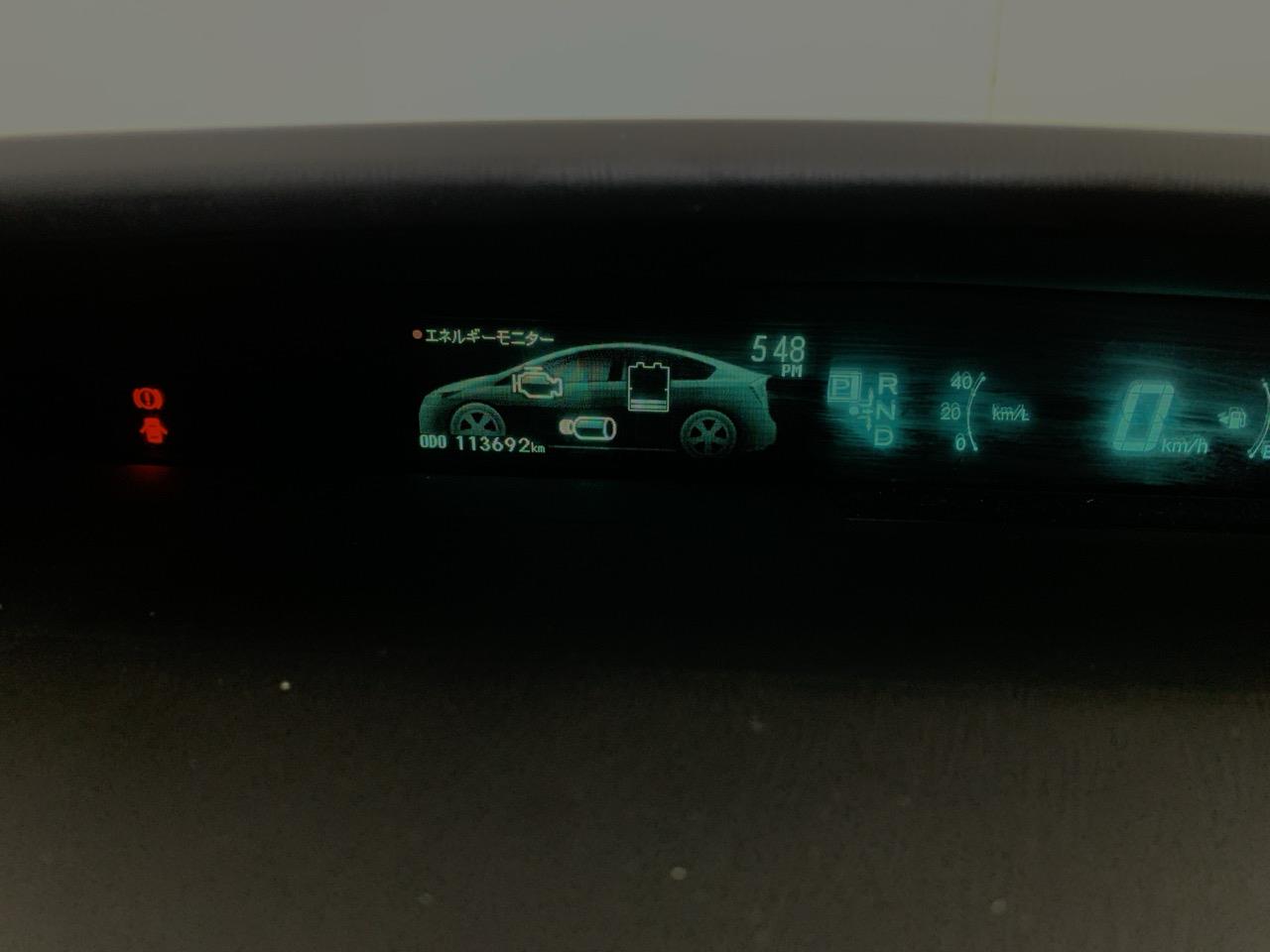 2015 Toyota Prius S Touring Selection Hatchback REVERSING CAMERA + AUTO LIGHTS + PUSH BUTTON START